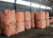 點擊查看詳細信息<br>標題：生產基地 閱讀次數：1171